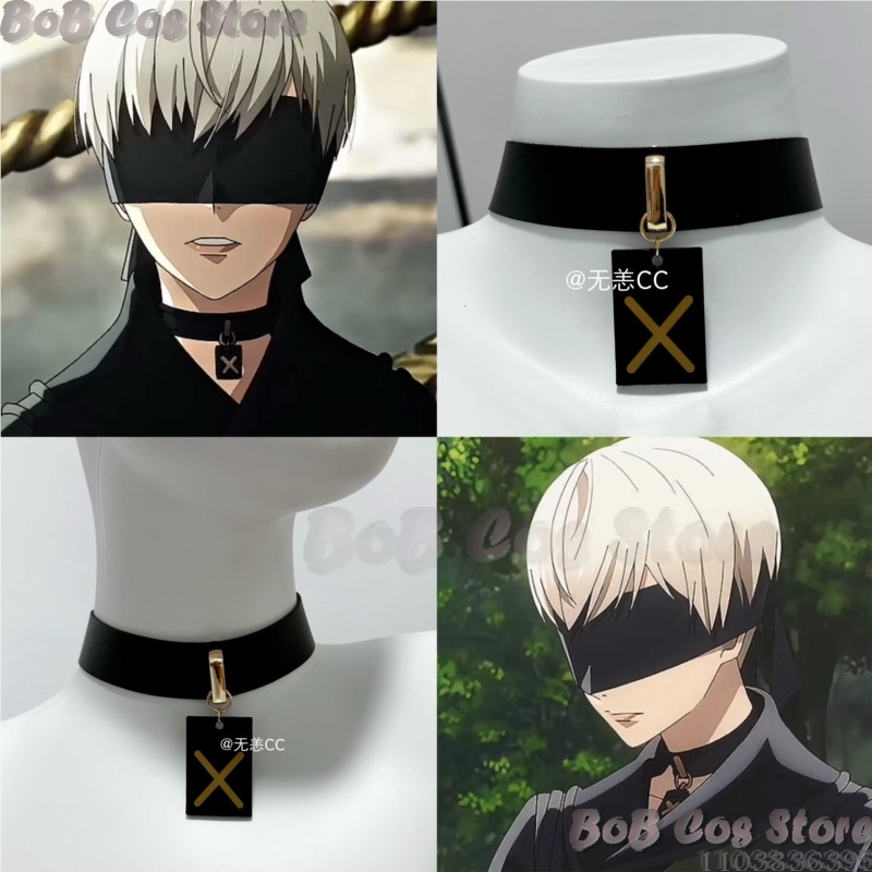 Women Accessories Kit - 9s gargantilha jogo nier cosplay traje