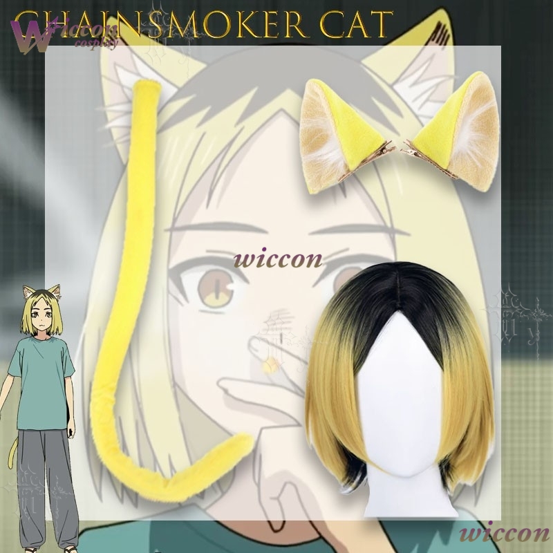 Peruca de Cosplay Chainsmoker  - Women Accessories Kit avaliação e preço