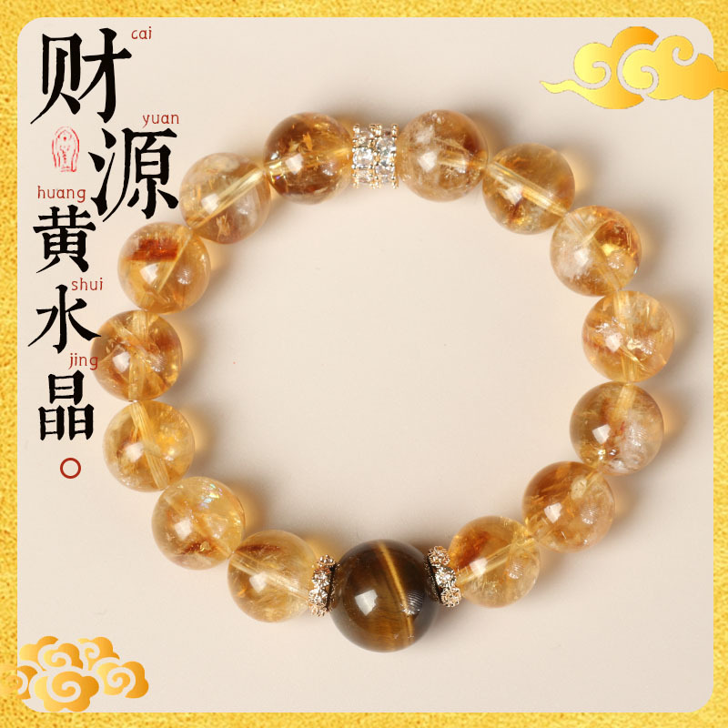 Sheng ji fortuna jóias feminin - Women'S Yellowstone Accessories avaliação e preço