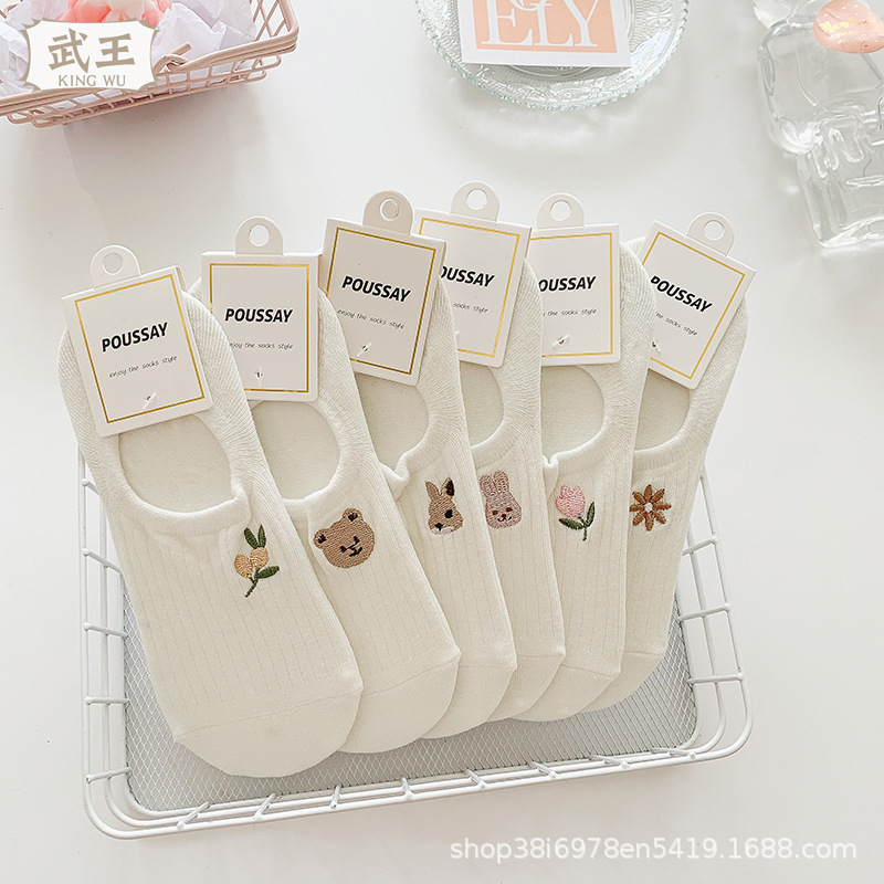 Women's socks Entrega gratuita - Women'S Ankle Accessories avaliação e preço